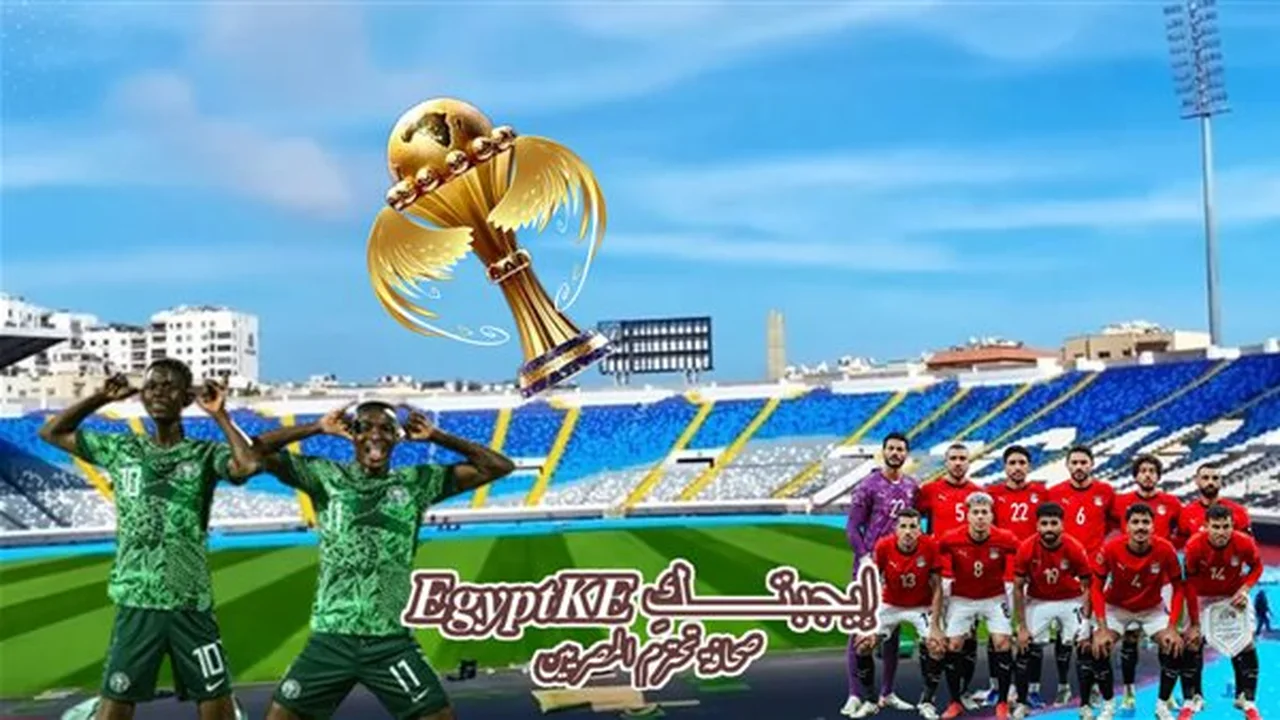 ضبط أجهزة الاستقبال.. تردد القنوات الناقلة لمباراة مصر ونيجيريا في كأس أمم إفريقيا